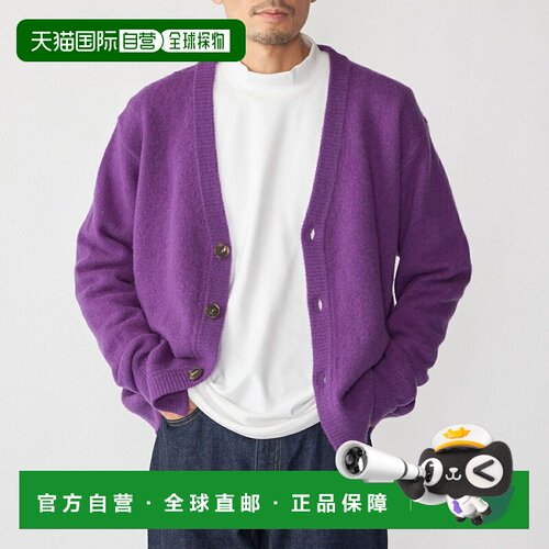 SHIPS SHIPS 5 gauge yak blend cardigan 开衫