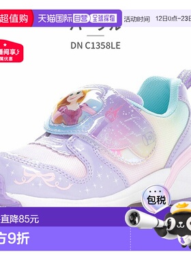 日本直邮Moonstar 迪士尼公主系列发光鞋 DN月星闪灯鞋童鞋C1338