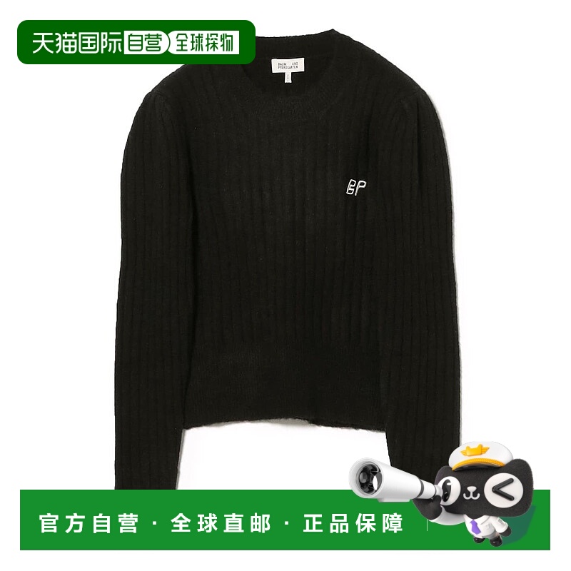 1h可退 日本直邮BAUM UND PFERDGARTEN 女士CHELLI羊毛混纺针织衫