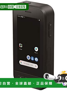 【日本直邮】Epson爱普生 控制器 MOVERIO 安卓搭载 BO-IC400 黑