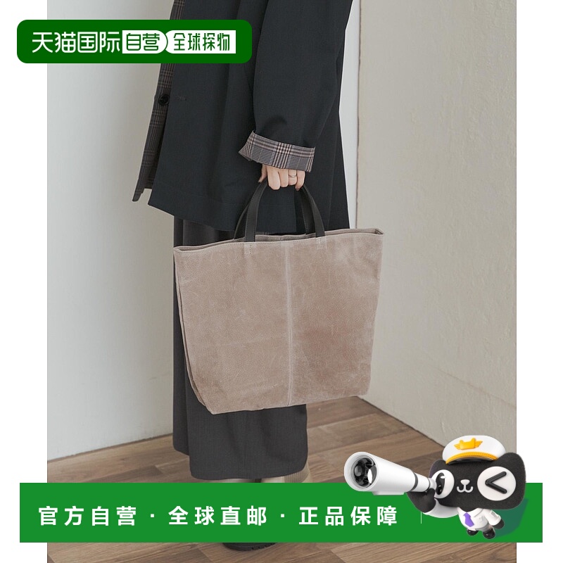 1h可退 日本直邮URBAN RESEARCH DOORS 女士 真皮拼接 半磨砂托特