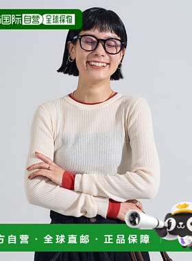 1h可退 日本直邮FREAK'S STORE 女装 可机洗撞色打底针织衫 2025