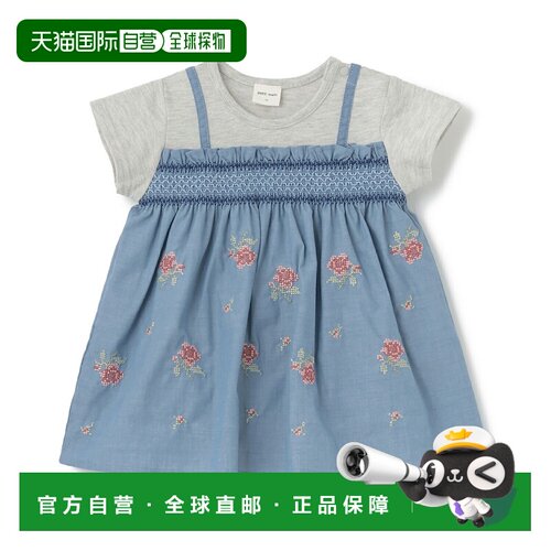 日本直邮Petit Main Link花朵刺绣连衣裙2026新款亲子装女童裙