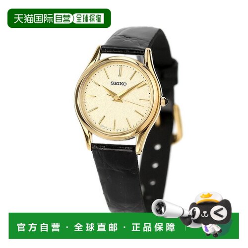 日本直邮SEIKO DOLCE＆EXCELINE 手表品牌 金色 x 皮带手表 礼物
