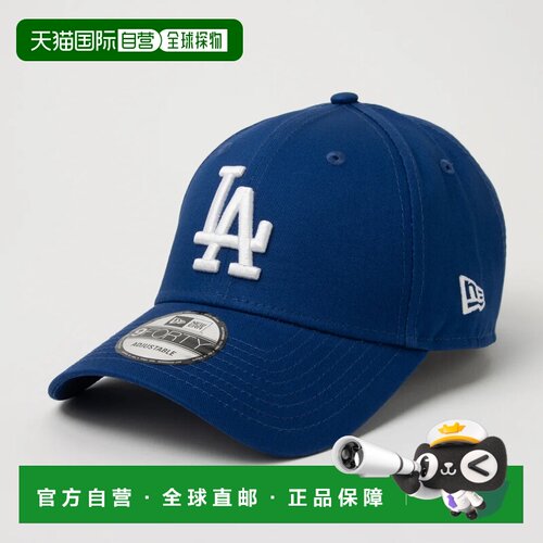 日本直邮NEW ERA MLB联盟 essentials 9FORTY 帽子 洛杉矶道奇 亮