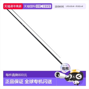 鲤鱼钓鱼竿 J新款 Ripple Hard 日本直邮Daiwa
