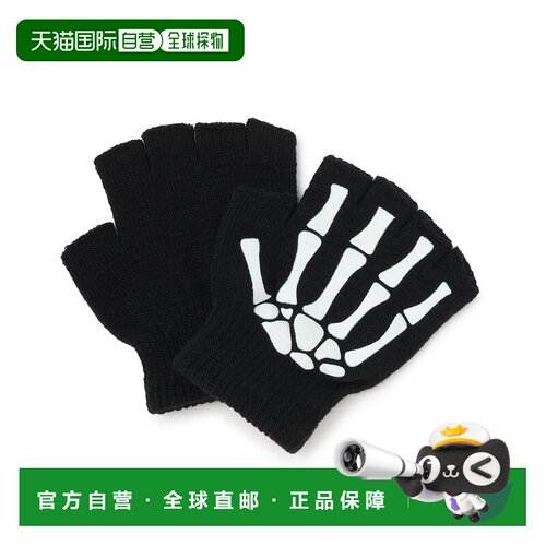 日本直邮b.ROOM 儿童 万圣节荧光骨纹手套 9863405【付后1h可退】