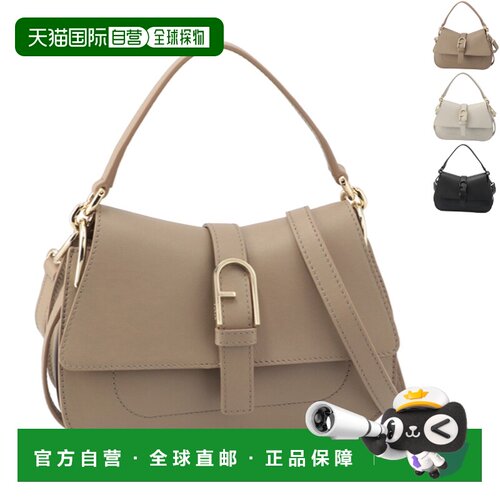 日本直邮FURLA 单肩包 FLOW 迷你 包 拱形 新款 2024 WB01032 BX2