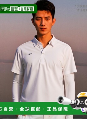 日本直邮MIZUNO Polo 衫 男女通用棒球 Polo 衫男式 12JCAP1301