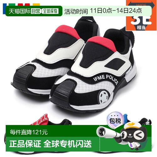 日本直邮IFME 30-5809宽楦3E青少年男童鞋运动鞋车辆图案魔术贴