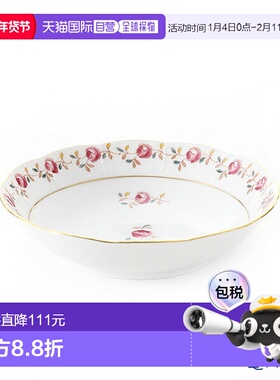 日本直邮HEREND 玫瑰花装饰 RGS 00704-1-00 水果盘 13.5cm 餐具
