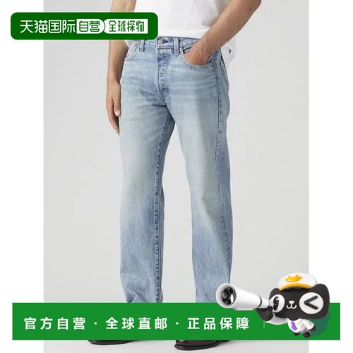日本直邮levi’s 501(R) 原版牛仔裤 中靛蓝色李维斯