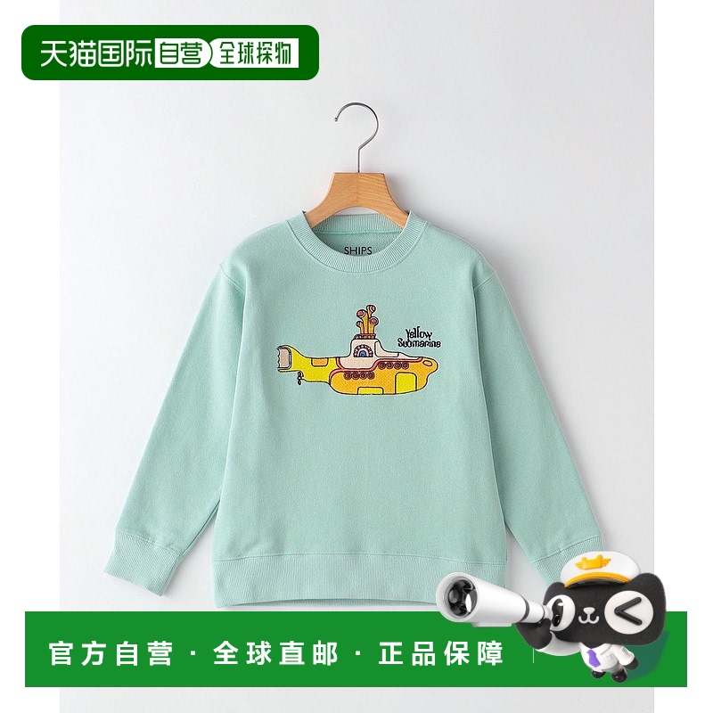 1h可退 日本直邮SHIPS KIDS 儿童THE BEATLES联名款休闲卫衣 5120