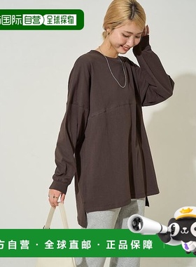 1h可退 日本直邮官方授权 FREAK'S STORE 美式橄榄球长袖T恤