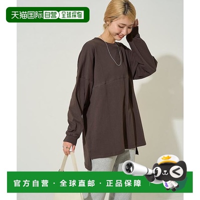 1h可退 日本直邮官方授权 FREAK'S STORE 美式橄榄球长袖T恤