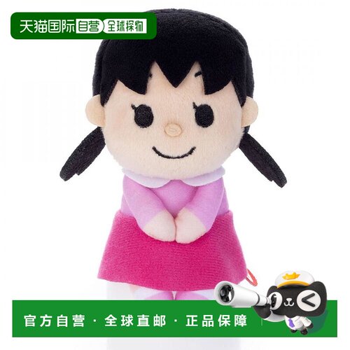 【日本直邮】I'm Doraemon 哆啦A梦 Chokkori 静香 约14厘米 玩偶