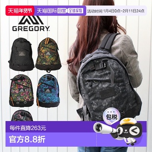 日本直邮GREGORY 男女背包 18L Fine Day V2 77661