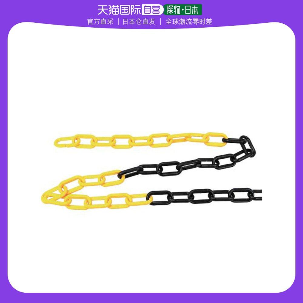 日本直邮日本直购trusco placchain黄/黑8mmx2mtpcb8 2yb