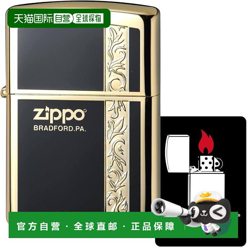 【日本直邮】Zippo 金黑双色竖纹拉丝打火机 2GBK-VERZARA
