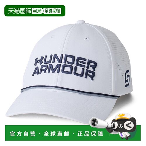 日本直邮Under Armour/安德玛 鸭舌帽遮阳棒球帽 男女同款 138991