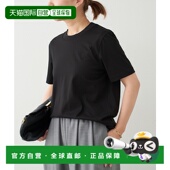 日本直邮GLANCE 女装 修身 1h可退 小圆领纯棉基础内搭T恤 2507050