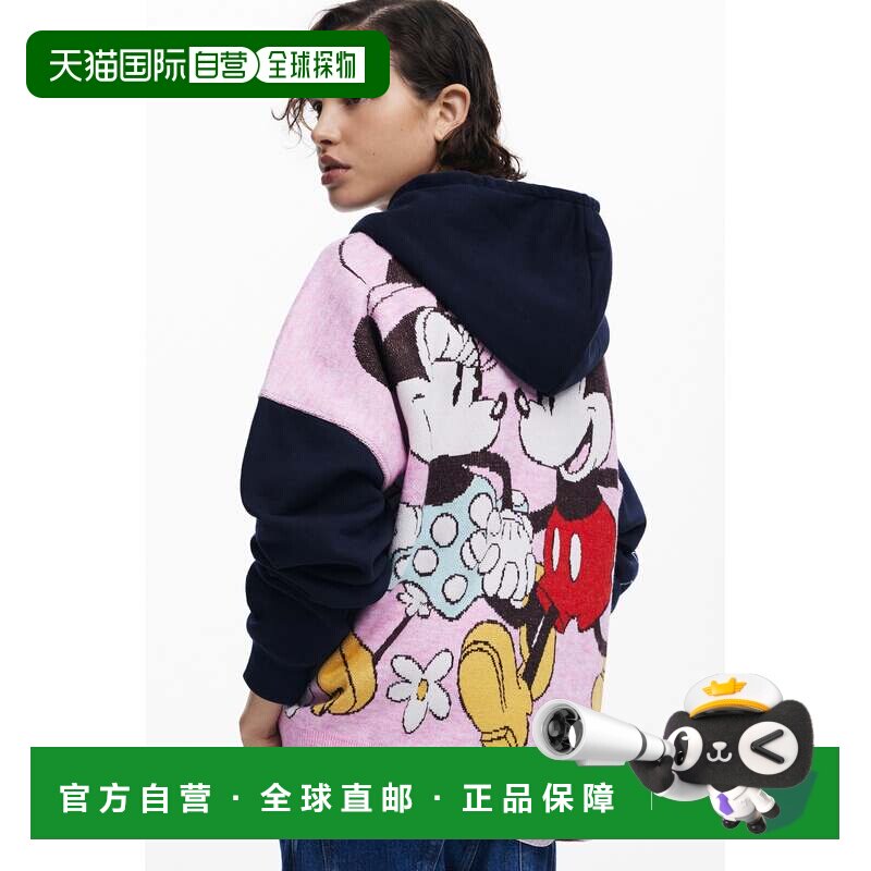 日本直邮Desigual Mickey&Minney 米奇和米妮派克大衣外套卫衣