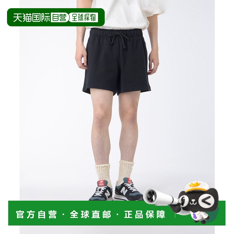 1h可退 日本直邮New Balance 男士运动休闲短裤 MS41511AHH,MS415