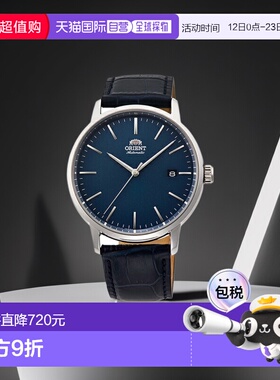 日本直邮 ORIENT RN-AC0E04L 自动（手动上弦）腕表男士 RNAC0E04