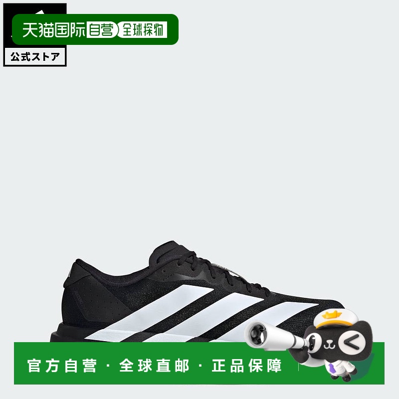 日本直邮 adidas Adizero EVO SL男士运动鞋 [JP7149] 黑色
