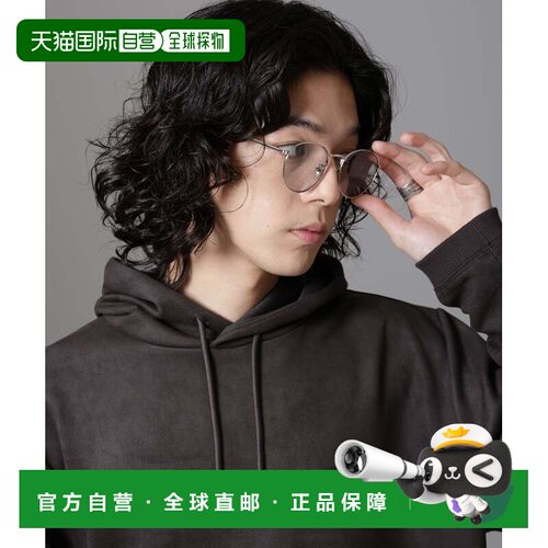 日本直邮NANO universe眼镜配饰太阳镜