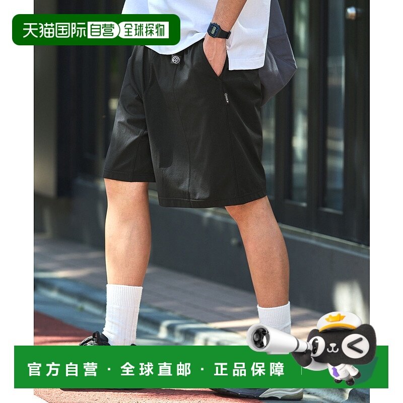 1h可退 日本直邮THE CRAFT CREW PRODUCTS 速干冰感弹力短裤 CCPs