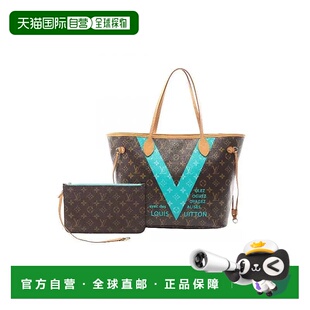 日本直邮中古LV路易威登女包B级9新Neverfull MM购物袋托特包