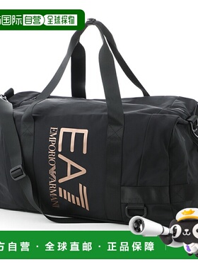 EMPORIO ARMANI 波士顿包健身包男式 245062 3r911 26321