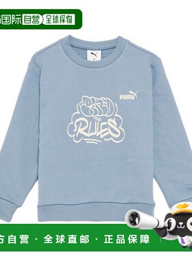 日本直邮PUMA 儿童男孩Mid 90S Crew运动套装 689987 浅蓝色长袖
