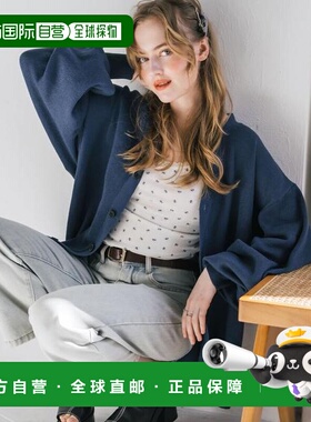 1h可退 日本直邮Rocky Monroe 冷感面料 宽松 高针数夏季针织 长