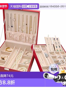 【日本直邮】ProCase首饰收纳盒  两层款红色戒指