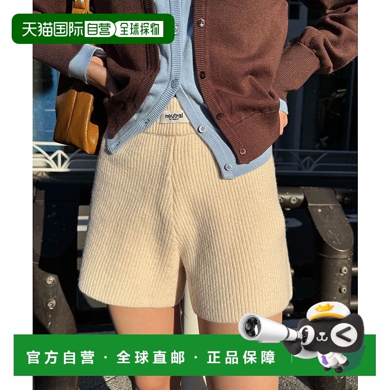 1h可退 日本直邮CIAOPANIC 女装 宽松针织短裤 柔软舒适 伸缩性好