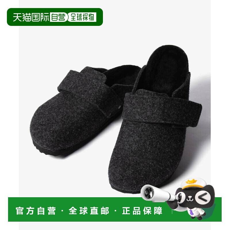 日本直邮Birkenstock LOMA FELT（10307161030755）凉鞋男女通用