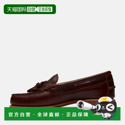 日本直邮TIMBERLAND时尚经典一脚蹬女款鞋单鞋女鞋 TB0A2Q21EIW