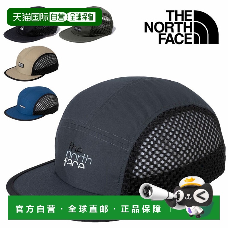 日本直邮THE NORTH FACE北面男士运动帽NN02330户外休闲