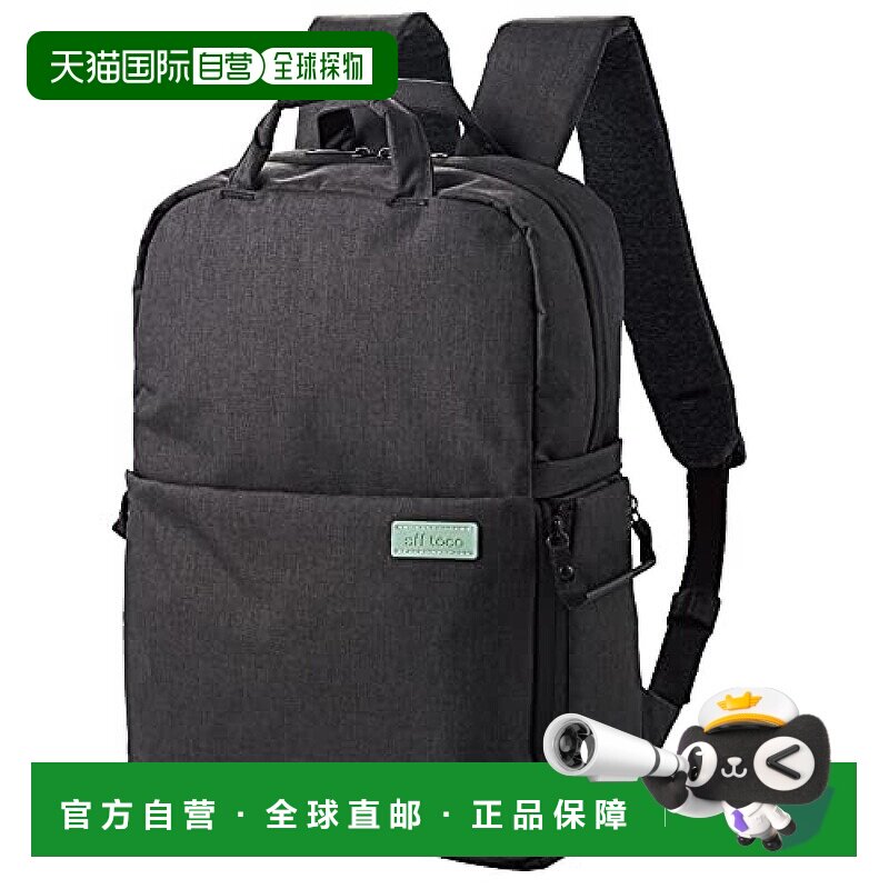 【日本直邮】elecom宜丽客双肩背包相机背包黑色DGB-S043BK新款