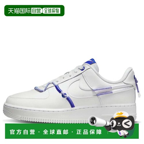 日本直邮Nike/耐克时尚百搭板鞋女款 DH4408