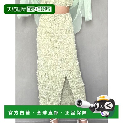 1h可退 日本直邮MERCURYDUO 女士立体感设计弹性收腰铅笔裙 00253