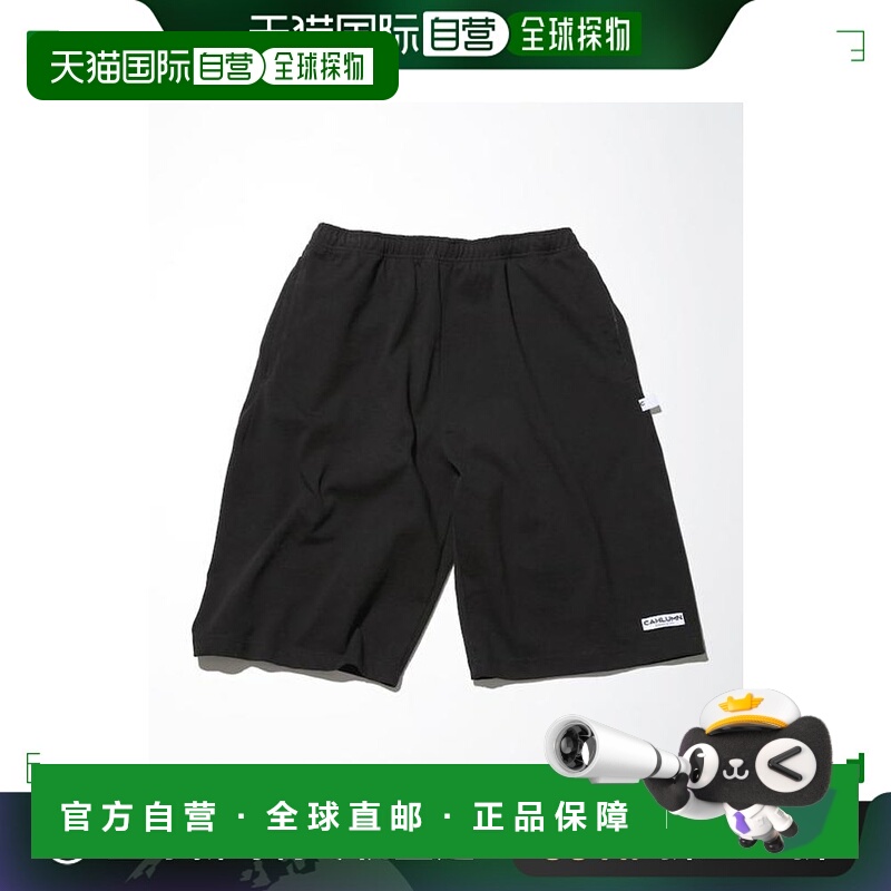 日本直邮CAHLUMN 短裤针织杂志拉链户外休闲裤