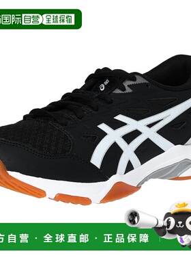 【日本直邮】亚瑟士 排球鞋 1073A065 002(黑色/银色)