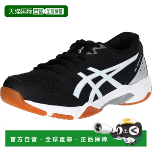 【日本直邮】亚瑟士 排球鞋 1073A065 002(黑色/银色)