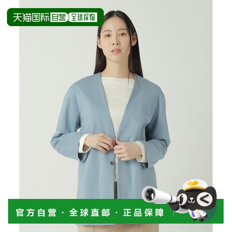 1h可退 日本直邮ZUCCa女装修身针织西装外套 ZU61JD190