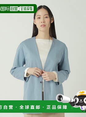 1h可退 日本直邮ZUCCa女装修身针织西装外套 ZU61JD190