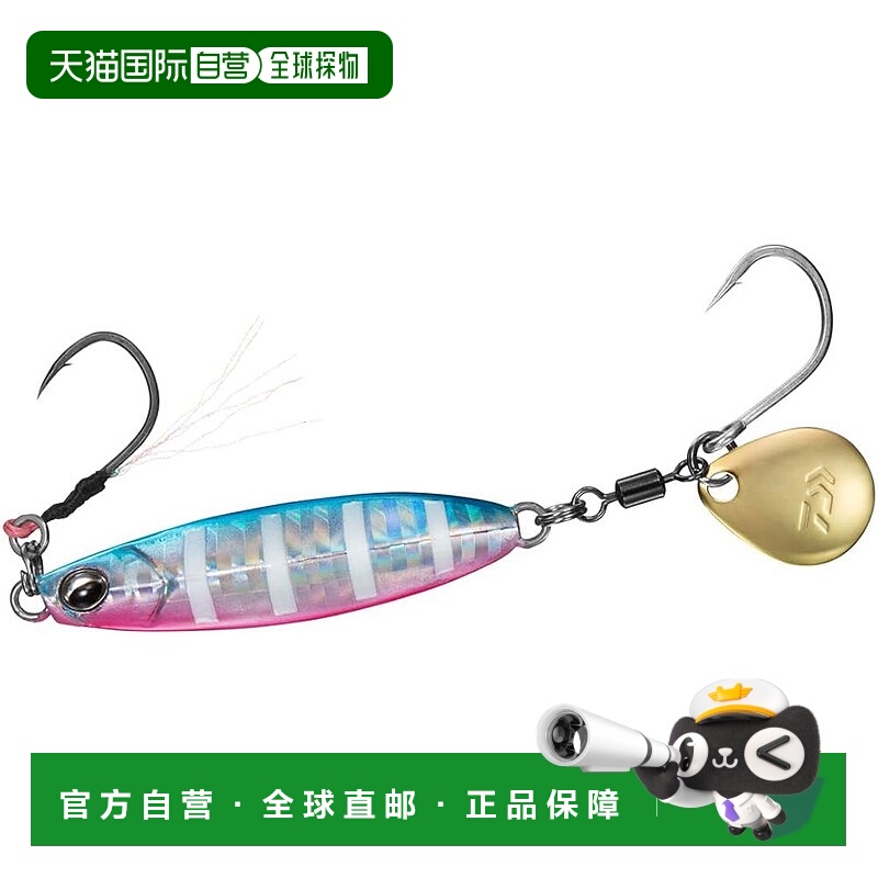 【日本直邮】Daiwa达亿瓦 Samurai Jig R Spin 40g蓝粉斑马