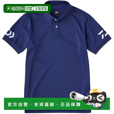 【日本直邮】达亿瓦 短袖 Polo衫 DE-7925 藏青色/白色